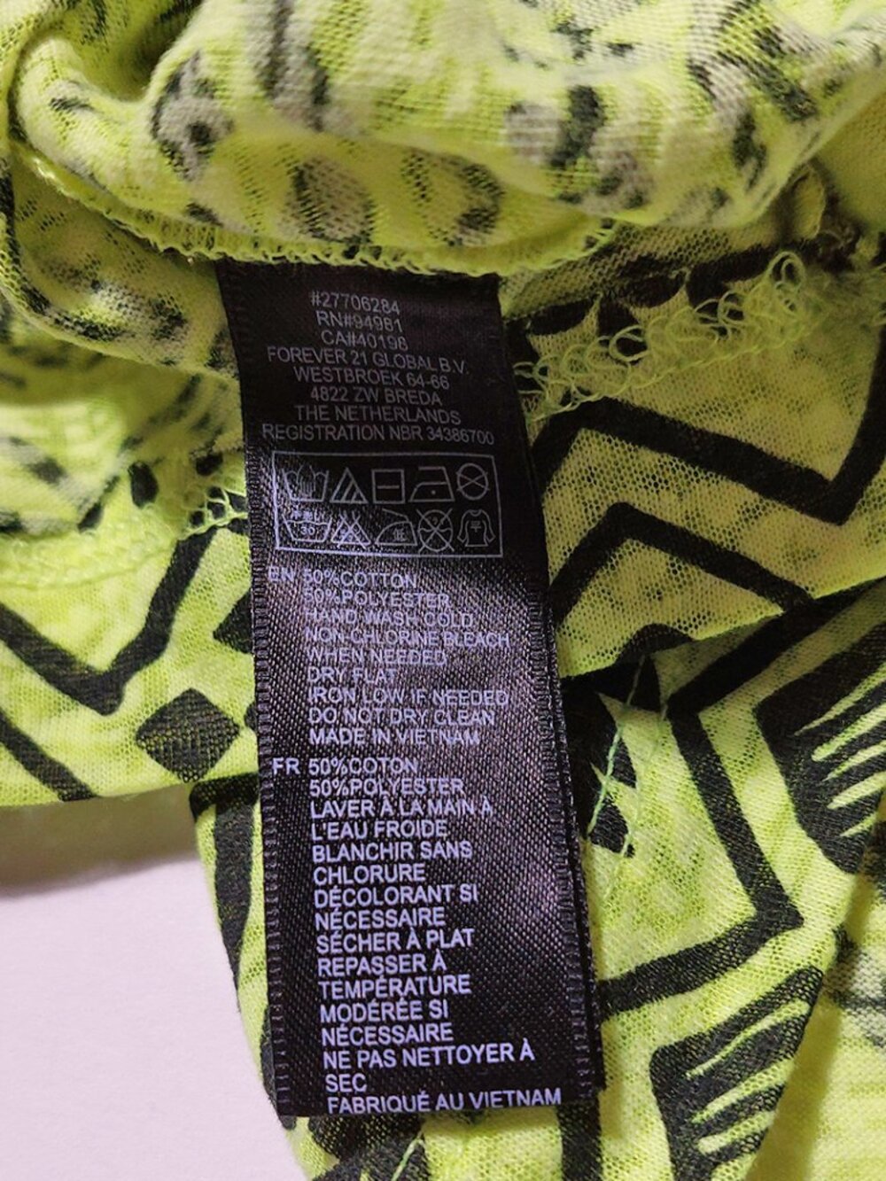 Abstract Line Print Tank Top - Picture 3 of 3